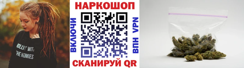 Сколько стоит Сельцо ГАШИШ  Псилоцибиновые грибы  Alpha-PVP  Амфетамин  COCAIN  Мефедрон  Конопля 