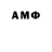 МЕТАДОН белоснежный Smoki 047