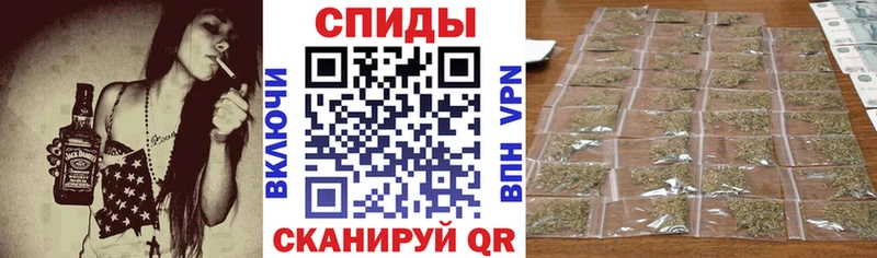 Бутират бутандиол  купить наркотики сайты  omg ССЫЛКА  Сельцо 