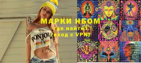 spice Калининец