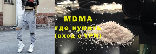 PSILOCYBIN Алексин