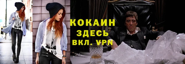 не бодяженный Алзамай