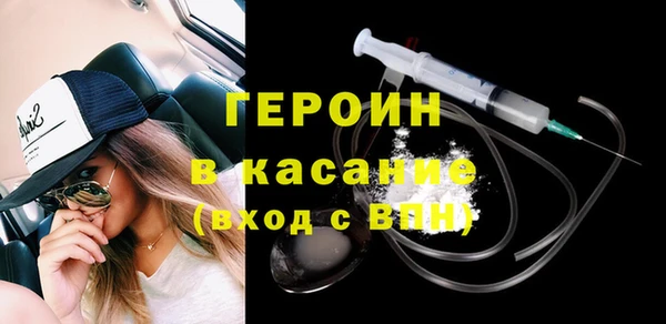 PSILOCYBIN Алексин