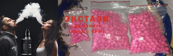 МДМА Алексеевка