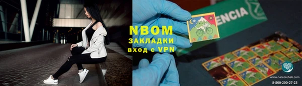 PSILOCYBIN Алексин