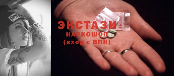 mix Заволжск