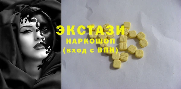 PSILOCYBIN Алексин