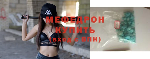 винт Заволжье