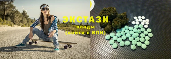 не бодяженный Алзамай