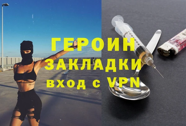не бодяженный Алзамай