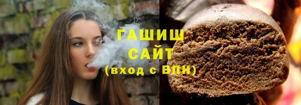 PSILOCYBIN Алексин