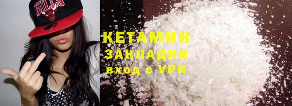СК Заводоуковск