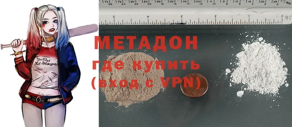 PSILOCYBIN Алексин