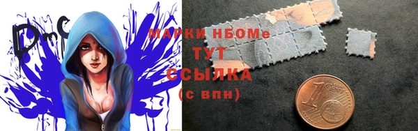 не бодяженный Алзамай