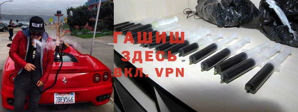 не бодяженный Алзамай