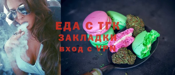 не бодяженный Алзамай