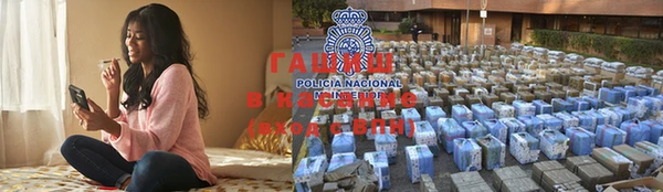 не бодяженный Алзамай