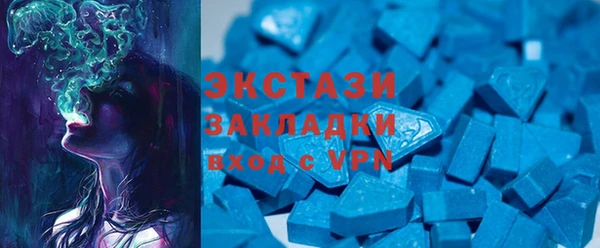 не бодяженный Алзамай