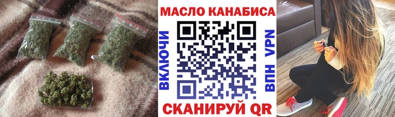 kraken онион  Сельцо  Дистиллят ТГК вейп с тгк 